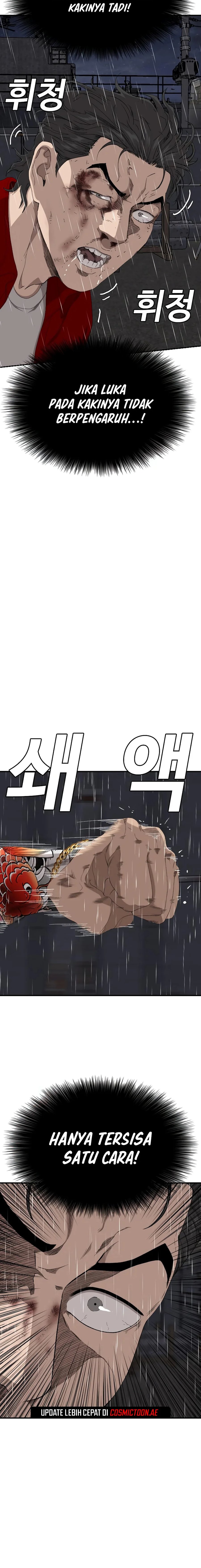 A Bad Person Chapter 241 Halaman 7