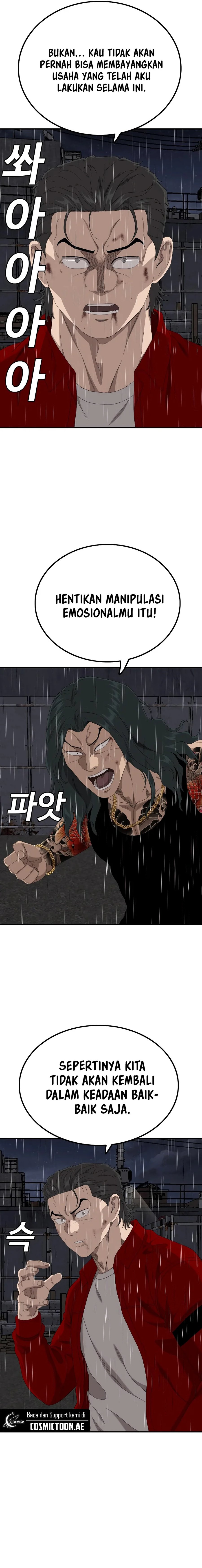 A Bad Person Chapter 241 Halaman 17