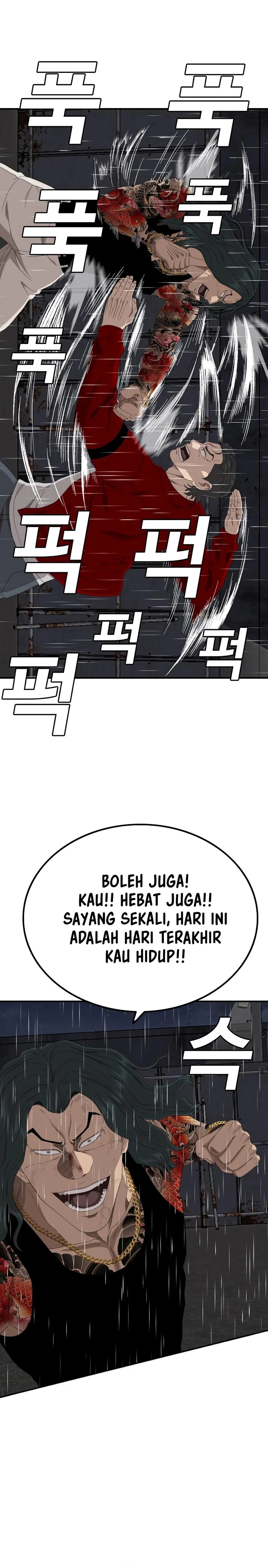 A Bad Person Chapter 241 Halaman 18