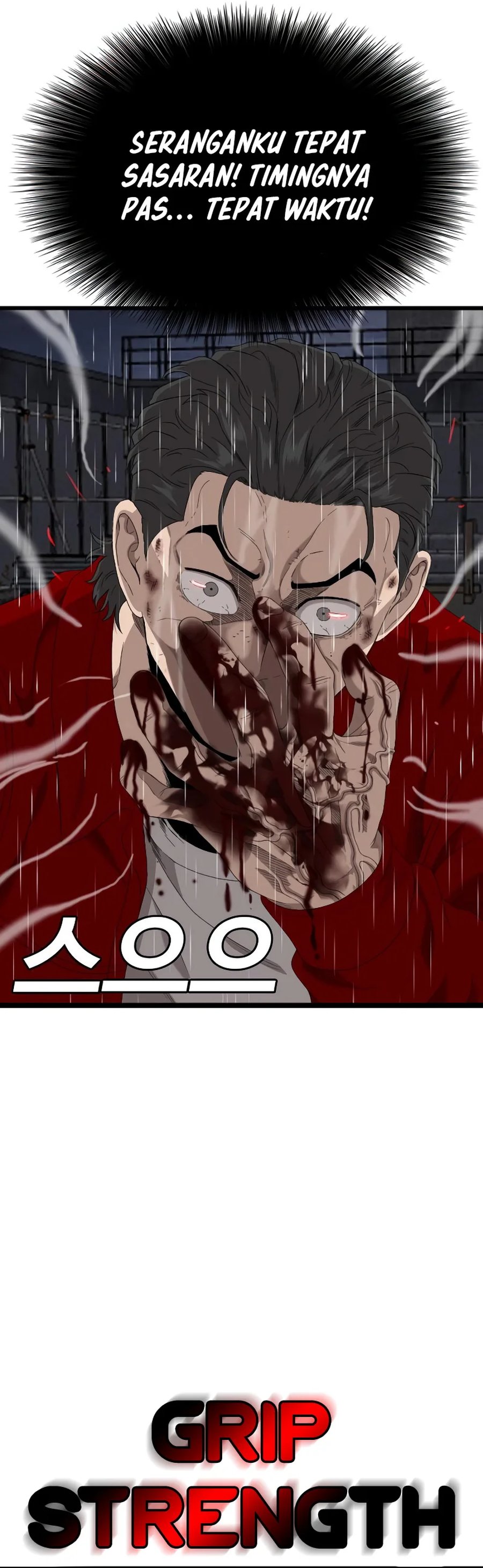 A Bad Person Chapter 241 Halaman 26