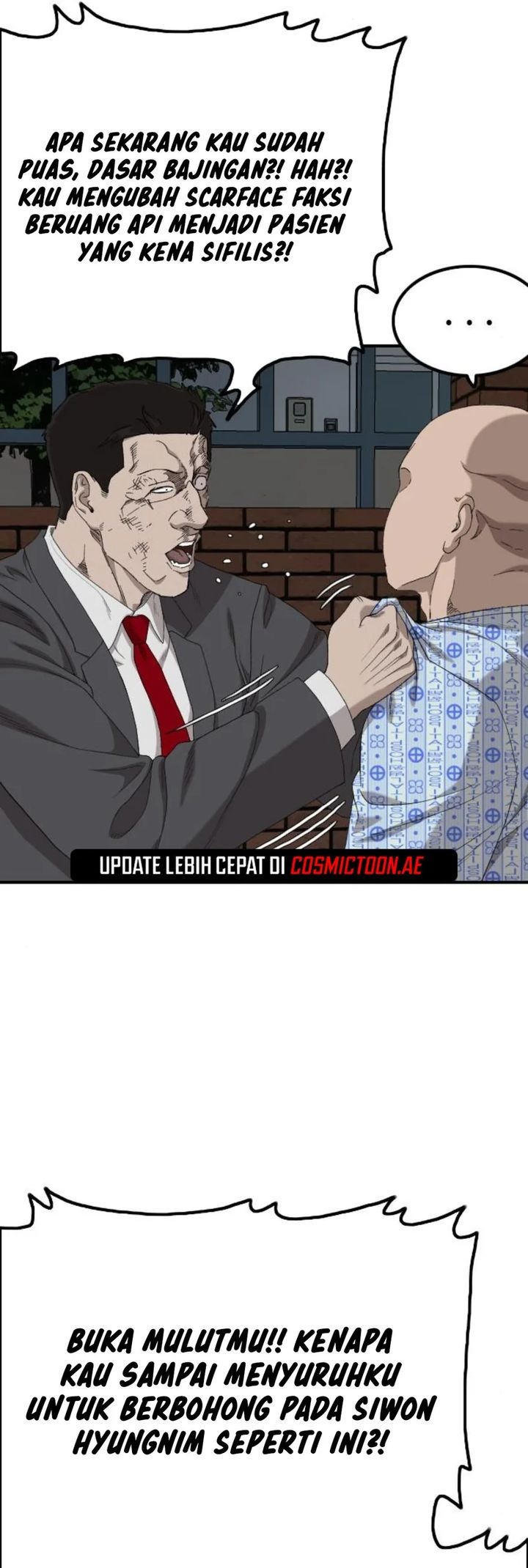 A Bad Person Chapter 253 Halaman 4