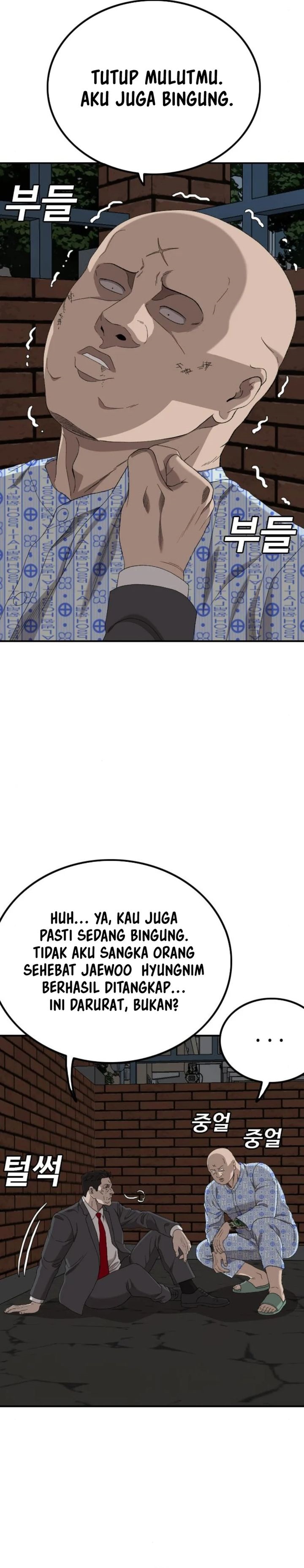A Bad Person Chapter 253 Halaman 6