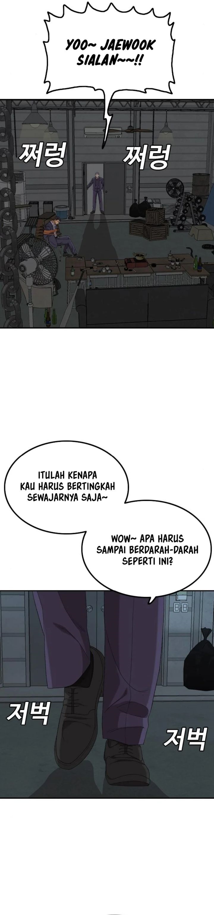 A Bad Person Chapter 253 Halaman 21