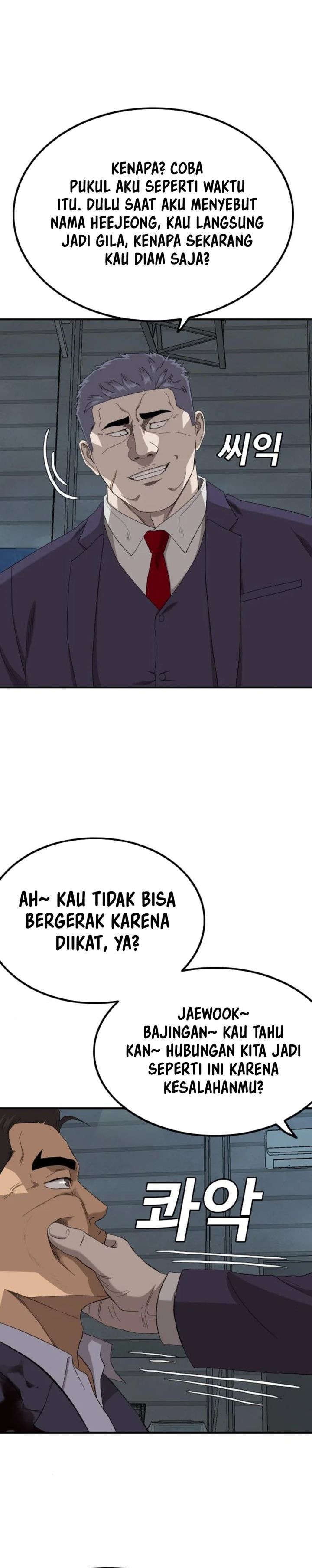 A Bad Person Chapter 253 Halaman 28