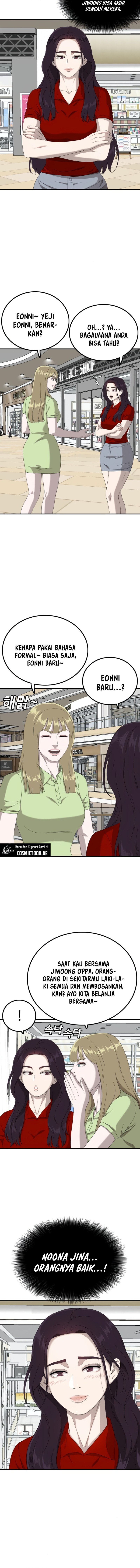 A Bad Person Chapter 254 Halaman 12