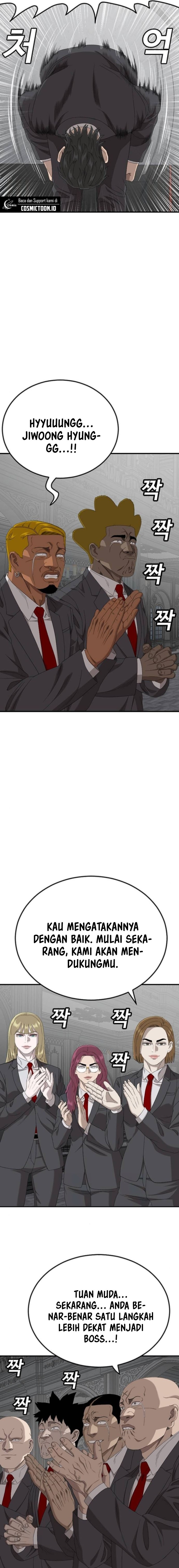 A Bad Person Chapter 263 Halaman 11