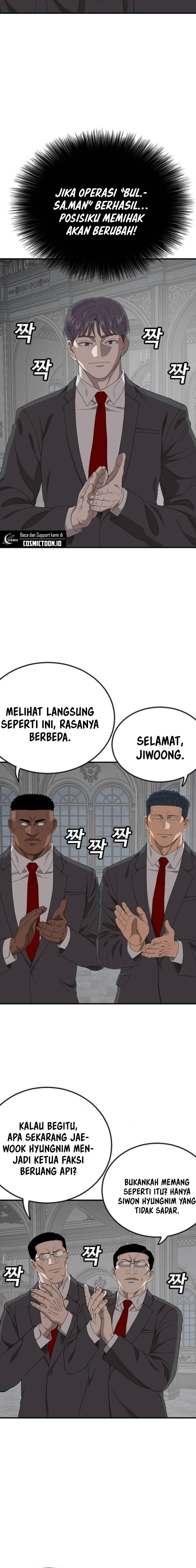 A Bad Person Chapter 263 Halaman 12