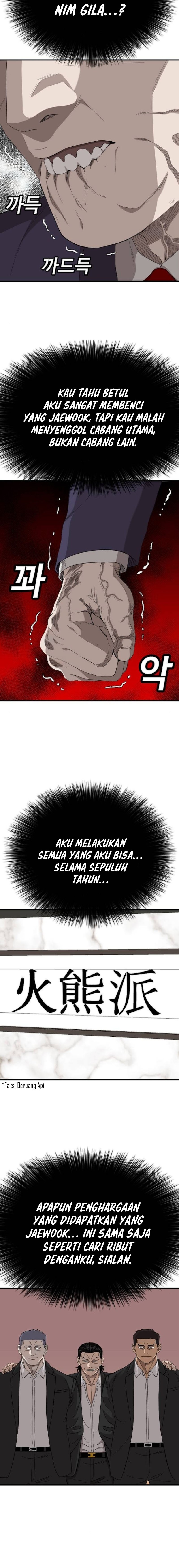 A Bad Person Chapter 263 Halaman 20
