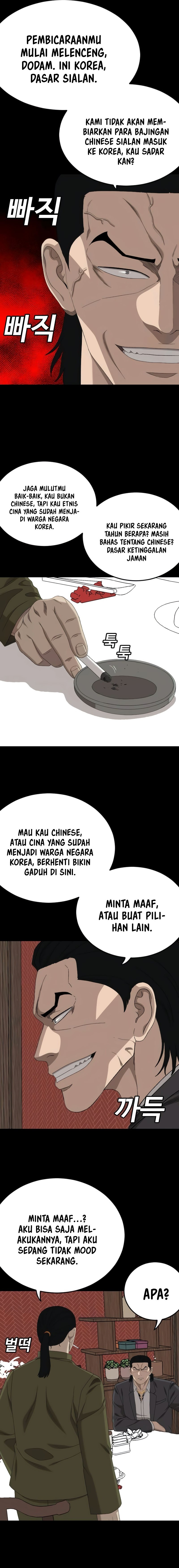 A Bad Person Chapter 267 Halaman 21