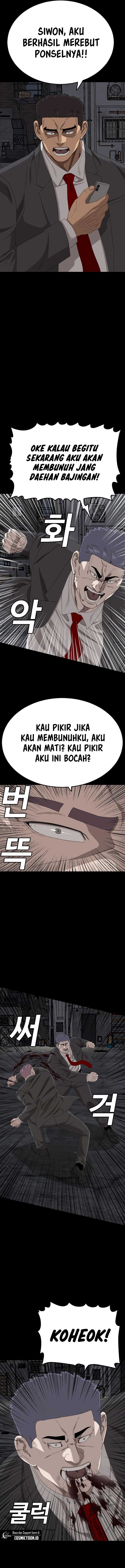 A Bad Person Chapter 270 Halaman 14