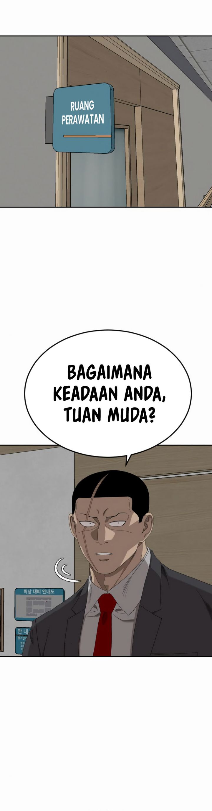 A Bad Person Chapter 284 Halaman 13