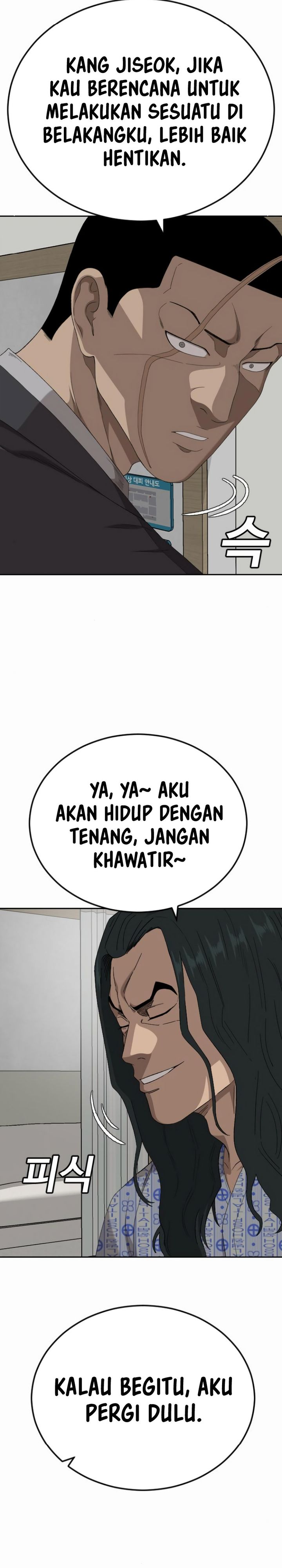 A Bad Person Chapter 284 Halaman 21