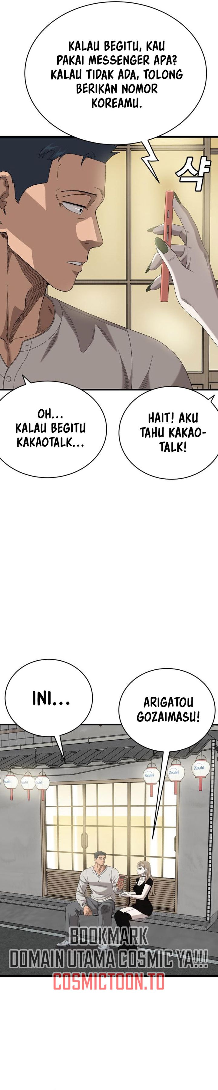 A Bad Person Chapter 312 Halaman 6