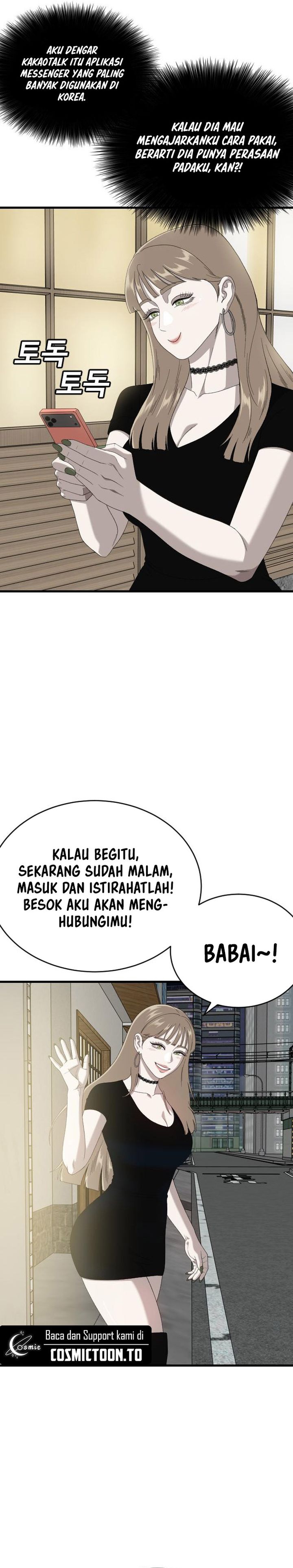 A Bad Person Chapter 312 Halaman 7
