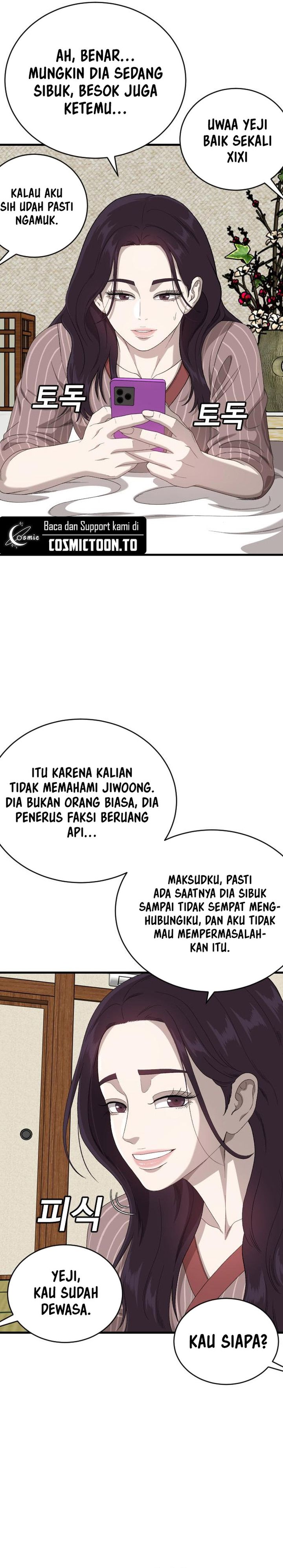 A Bad Person Chapter 312 Halaman 12