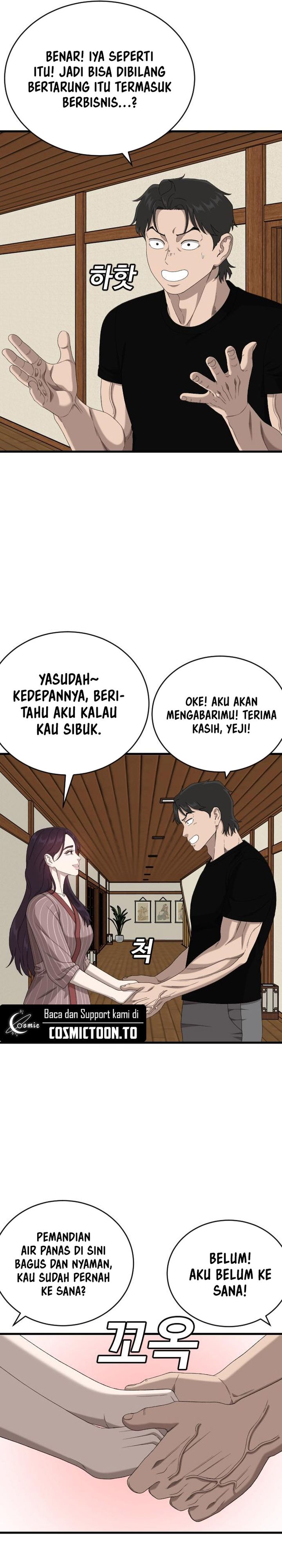 A Bad Person Chapter 312 Halaman 17