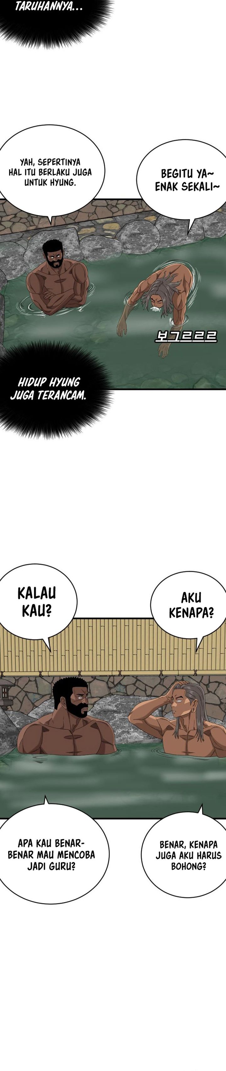 A Bad Person Chapter 312 Halaman 24