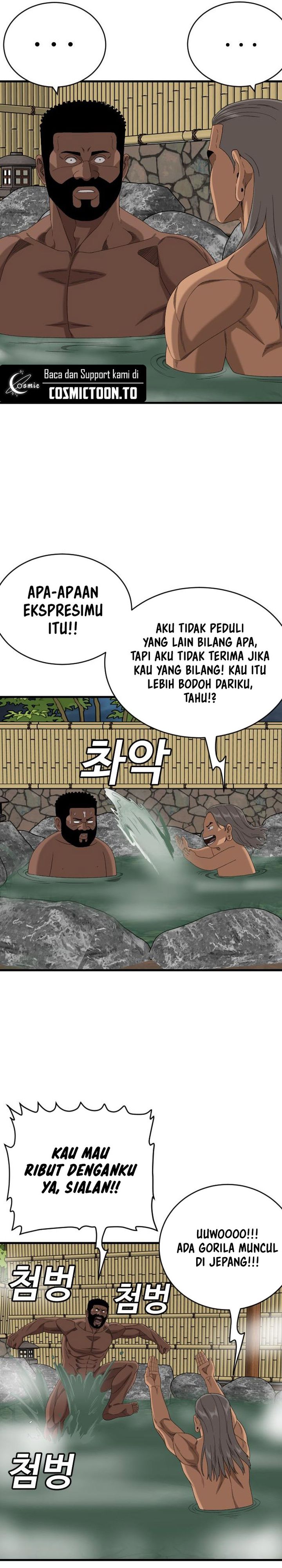 A Bad Person Chapter 312 Halaman 25