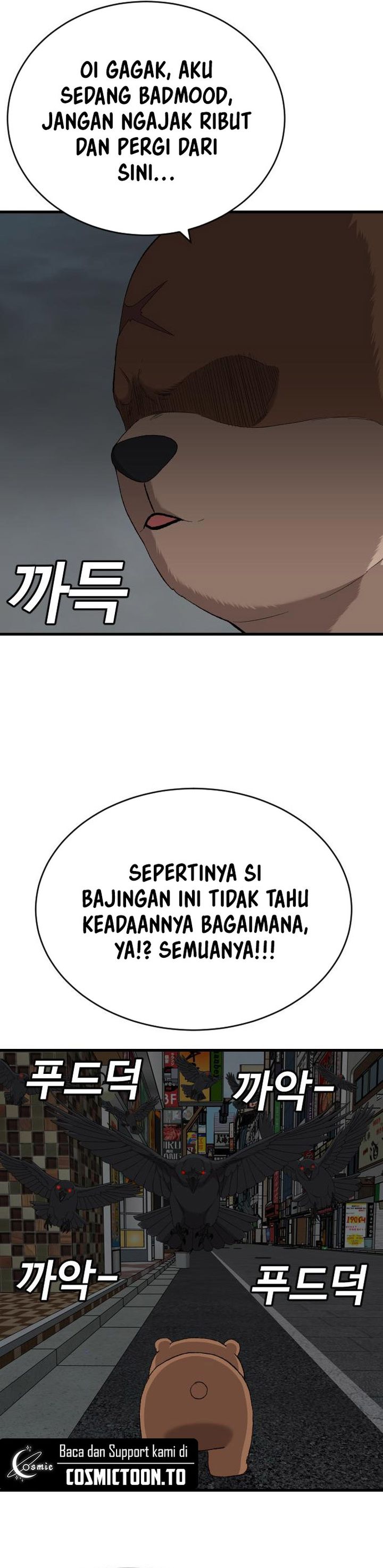 A Bad Person Chapter 312 Halaman 32