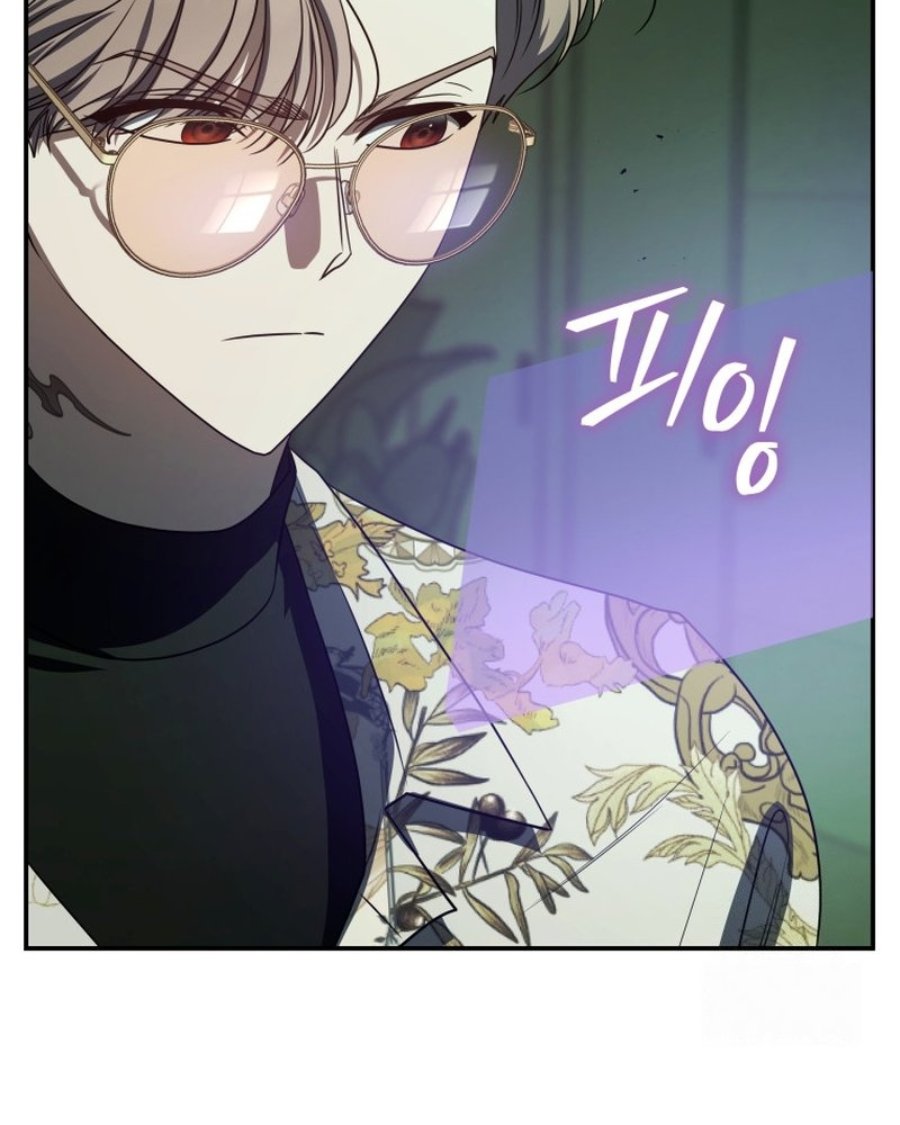 A Guide To The Right Life For Rankers Chapter 24 Halaman 97