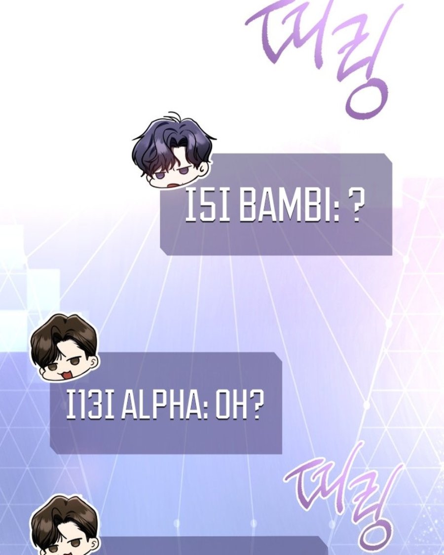 A Guide To The Right Life For Rankers Chapter 24 Halaman 131