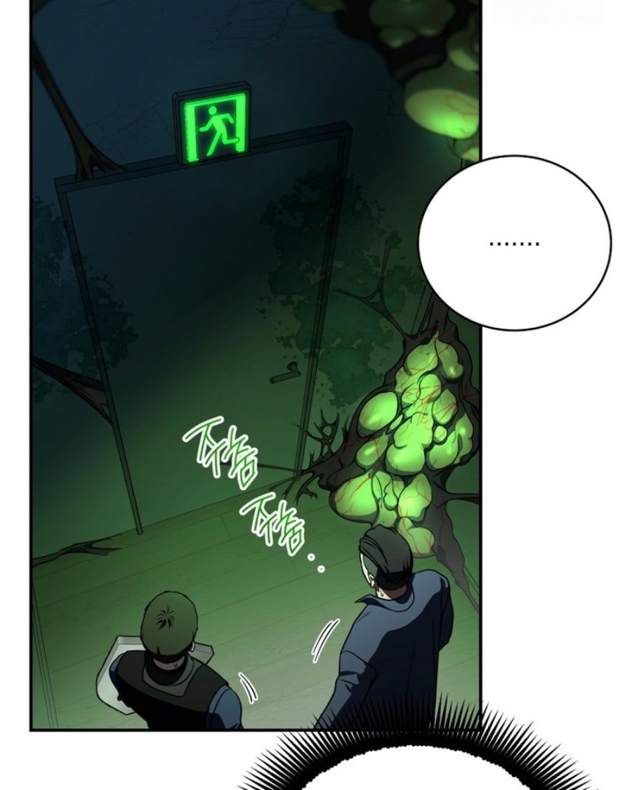 A Guide To The Right Life For Rankers Chapter 24 Halaman 175
