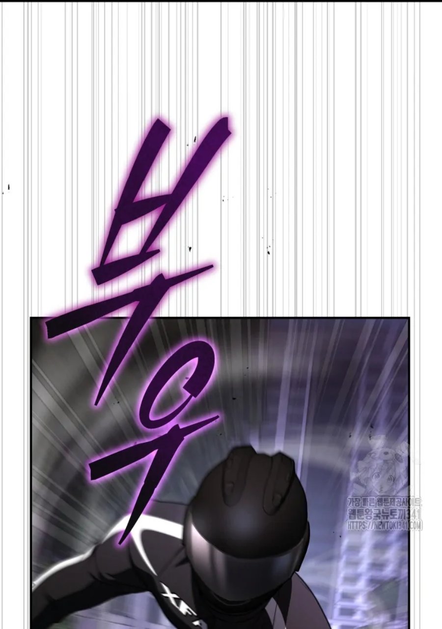 A Guide To The Right Life For Rankers Chapter 30 Halaman 28
