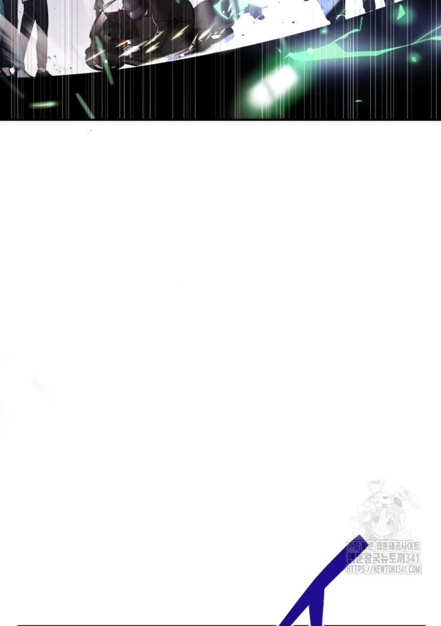 A Guide To The Right Life For Rankers Chapter 30 Halaman 32