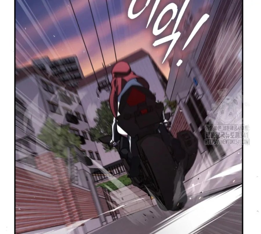 A Guide To The Right Life For Rankers Chapter 30 Halaman 81