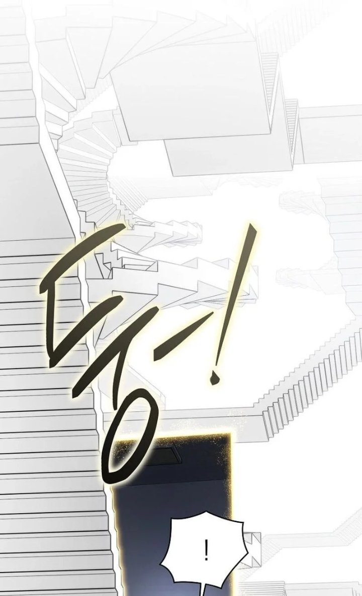 A Guide To The Right Life For Rankers Chapter 43 Halaman 83