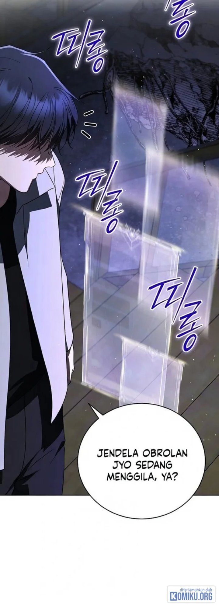 A Guide To The Right Life For Rankers Chapter 46 Halaman 41