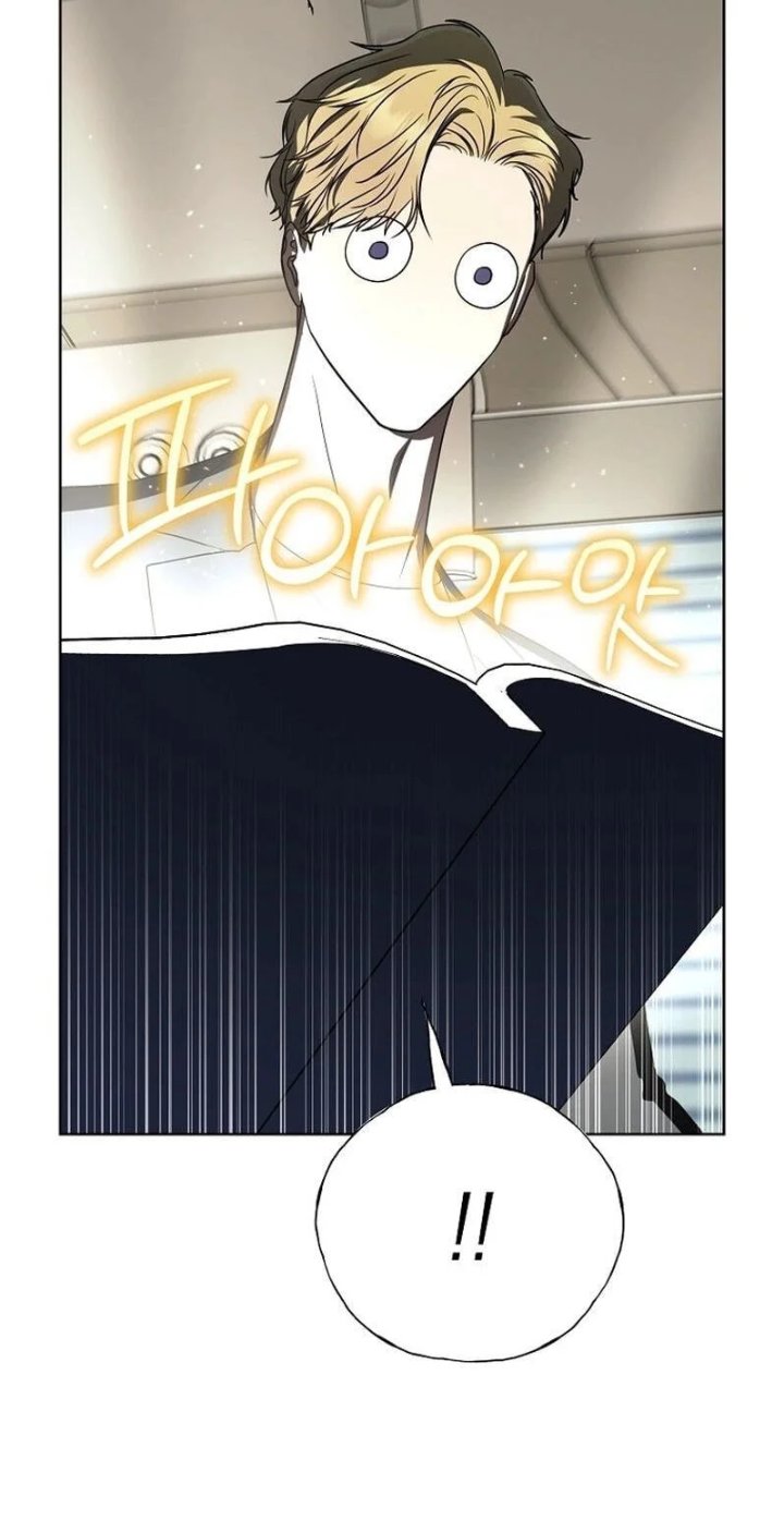 A Guide To The Right Life For Rankers Chapter 47 Halaman 70