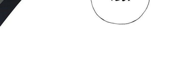 A Guide To The Right Life For Rankers Chapter 47 Halaman 76