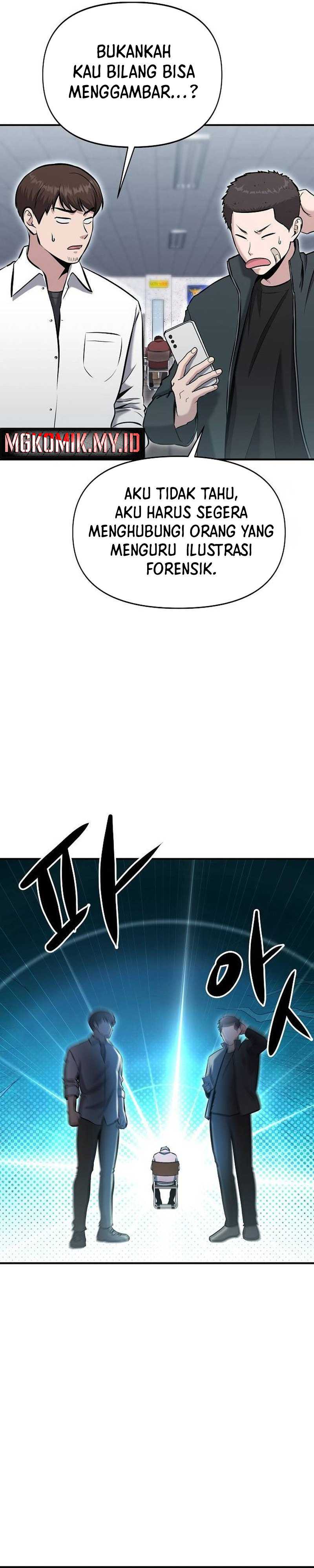 A Hero Who Does Everything Well Chapter 11 Halaman 6