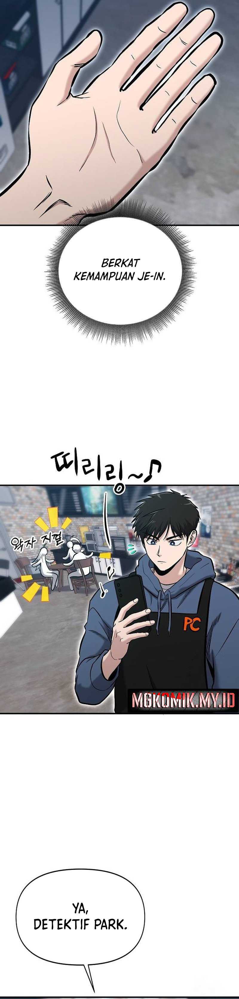 A Hero Who Does Everything Well Chapter 11 Halaman 16