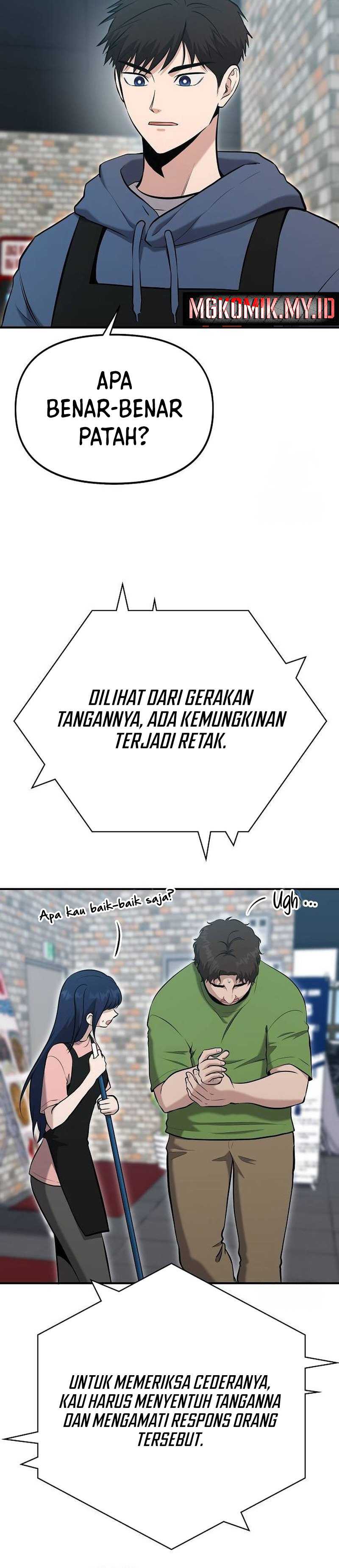 A Hero Who Does Everything Well Chapter 11 Halaman 29