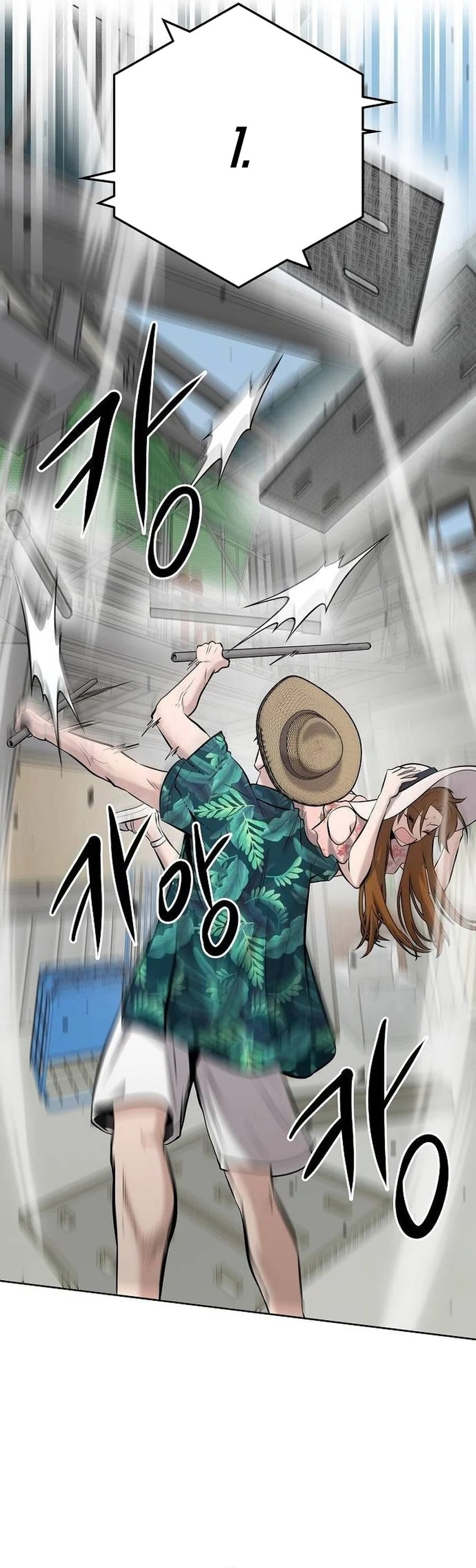 A Hero Who Does Everything Well Chapter 14 Halaman 30