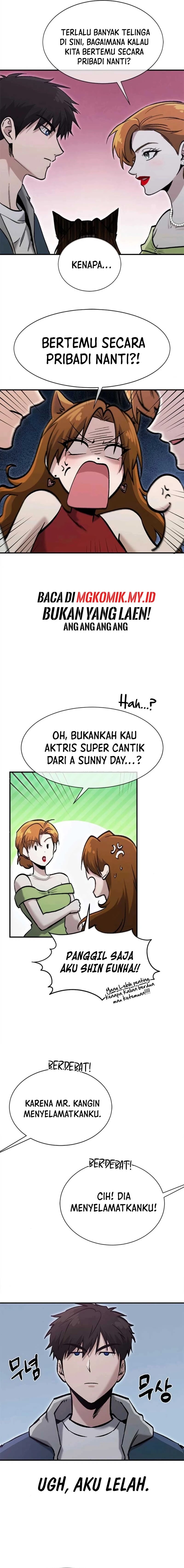 A Hero Who Does Everything Well Chapter 51 Halaman 16