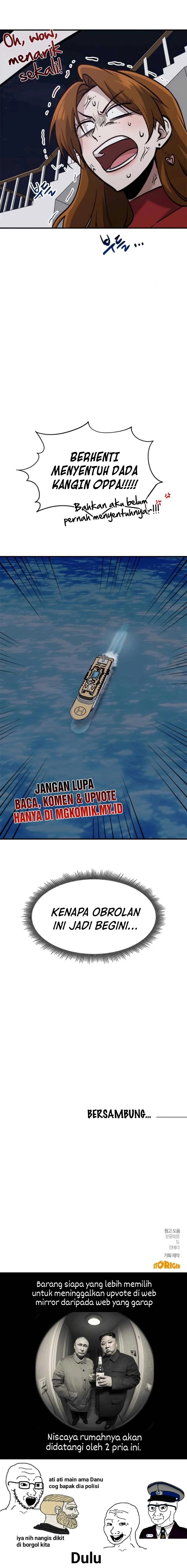 A Hero Who Does Everything Well Chapter 51 Halaman 18