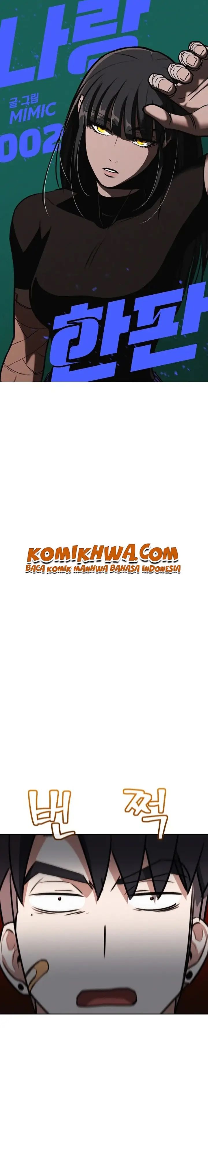 A Match With Me Chapter 2 Halaman 12