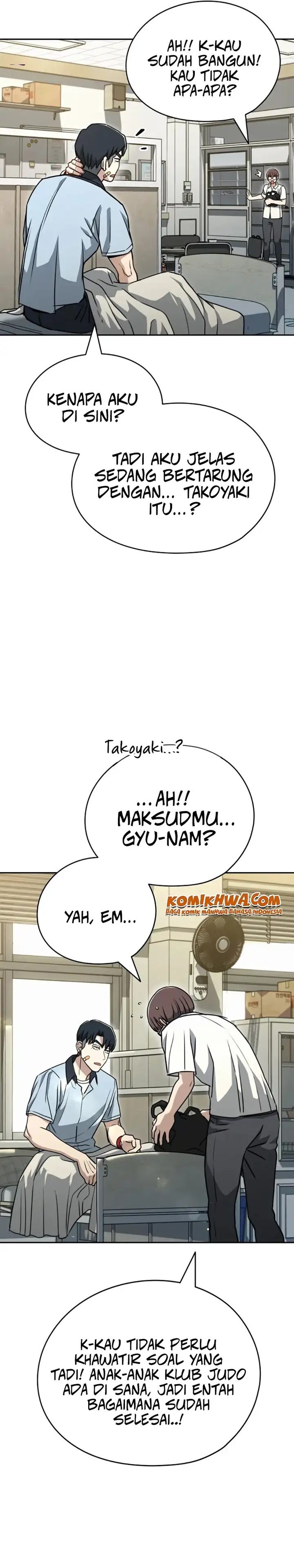 A Match With Me Chapter 2 Halaman 14