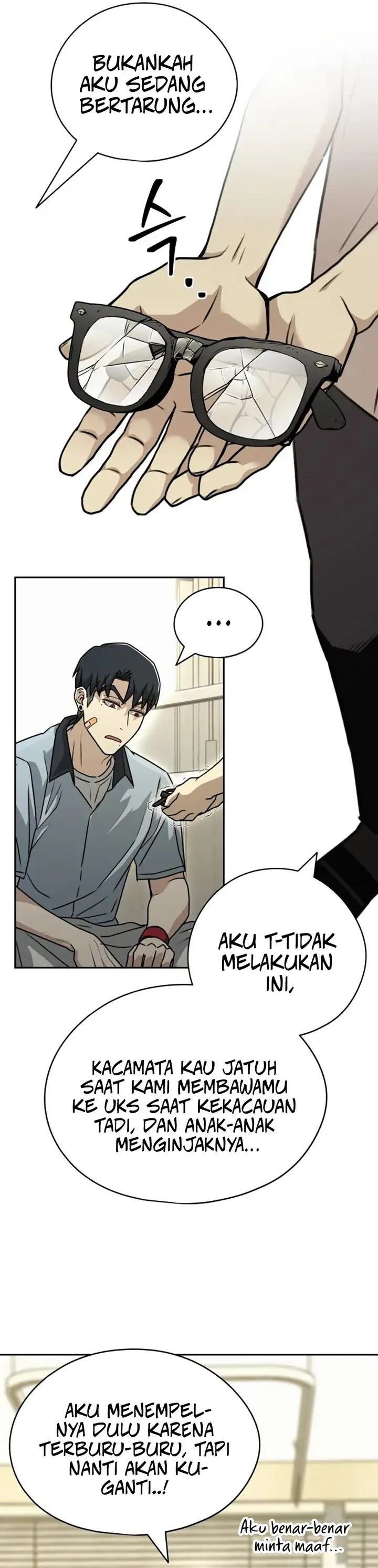 A Match With Me Chapter 2 Halaman 16