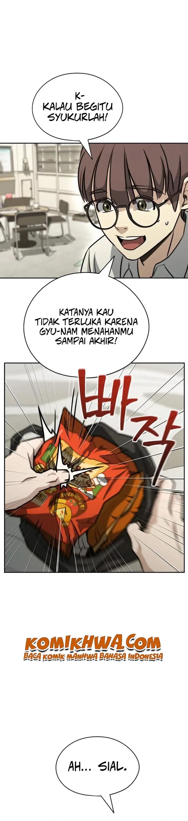 A Match With Me Chapter 2 Halaman 24