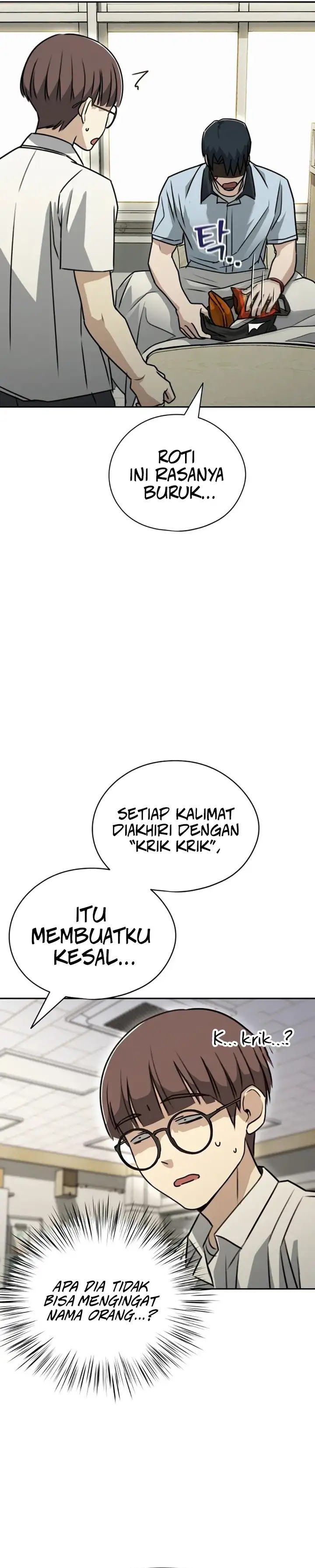A Match With Me Chapter 2 Halaman 25