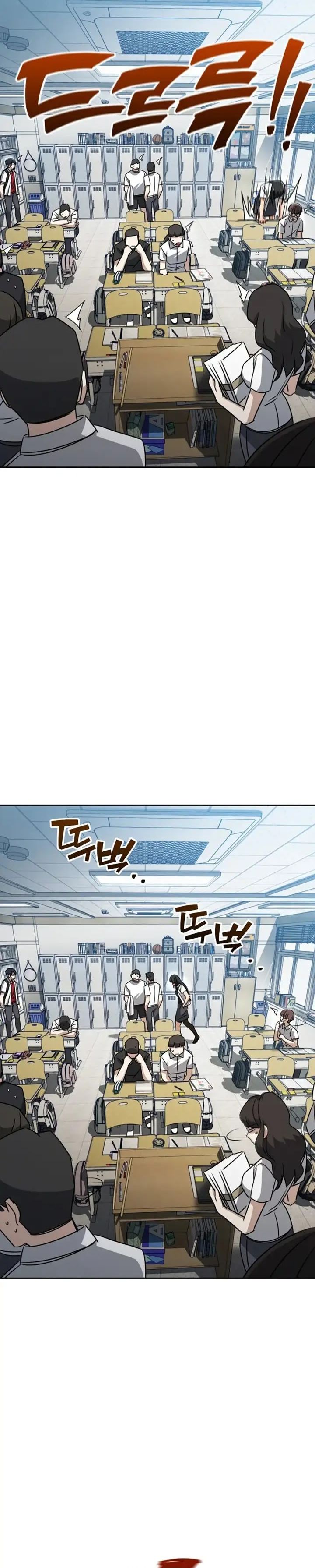 A Match With Me Chapter 2 Halaman 38