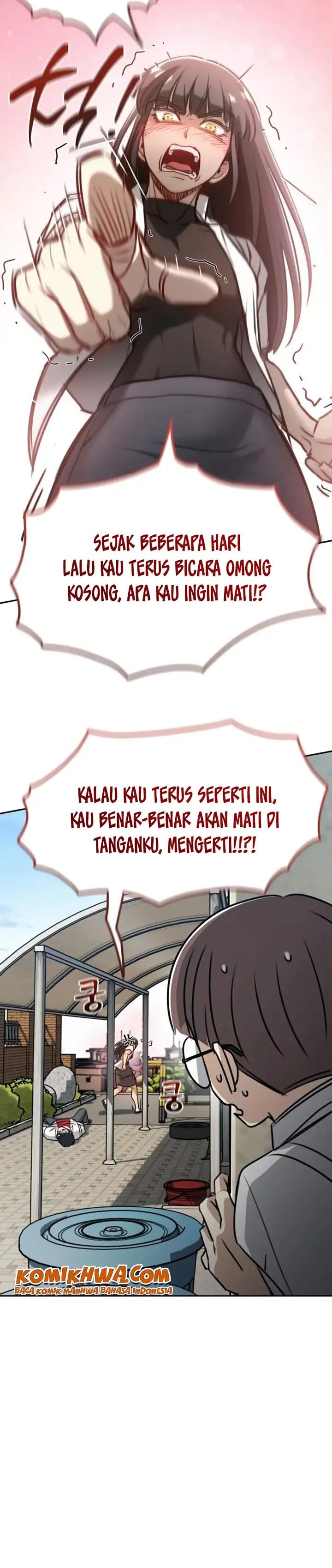 A Match With Me Chapter 2 Halaman 43