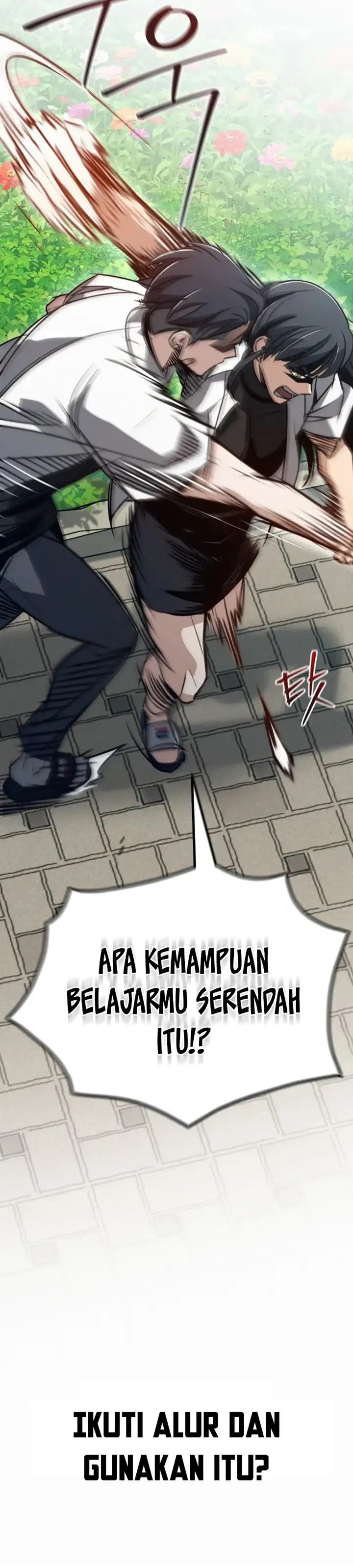 A Match With Me Chapter 2 Halaman 57