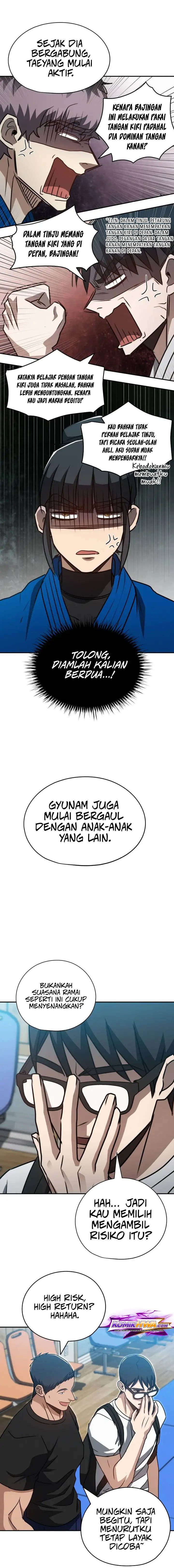 A Match With Me Chapter 13 Halaman 12