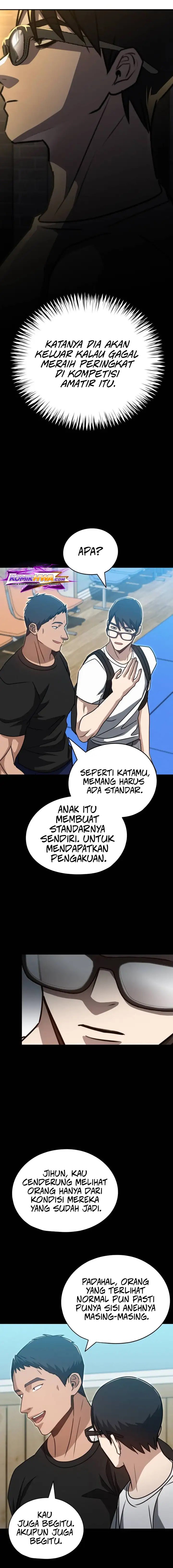 A Match With Me Chapter 13 Halaman 14