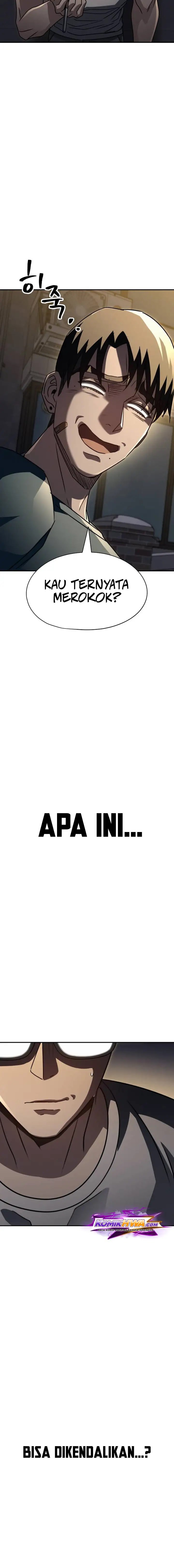 A Match With Me Chapter 13 Halaman 17